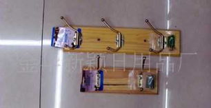 金華新穎日用品廠 創(chuàng)新驅(qū)動(dòng)，點(diǎn)亮品質(zhì)生活