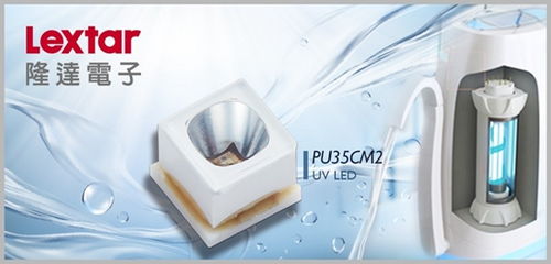 UV-C LED產品需求火爆，臺廠與國際廠商競逐防疫日用品市場